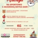 na plakacie w klimacie świątecznym lustracja biegnącego mikołaja, loga i informacje o turnieju