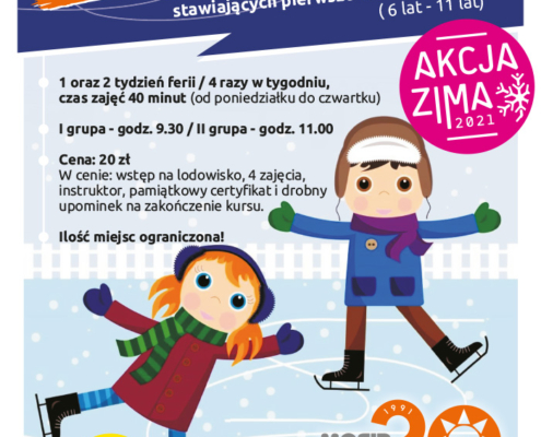 Plakat informujący o szkółce łyżwiarskiej, na ilustracji dwoje dzieci jeżdżących na lodzie