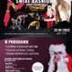 na plakacie ilustracje grupy teatralnej i cyrkowej oraz postać Świętego Mikołaja, na dole loga