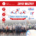 na grafice informacje o zapisach na Żorski Cross Triathlon, logo i zdjęcie uczestników na Śmieszku
