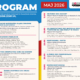 Plakat przedstawia program wydarzeń MOSiR Żory na maj 2026 roku – zawiera zestawienie imprez sportowych i rekreacyjnych wraz z datami, miejscami oraz krótkimi opisami.